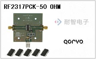 RF2317PCK-50 OHM